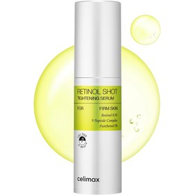 تصویر سرم رتینول شات سلیمکس ۳۰ میل ضد چروک و سفت کننده پوست 
