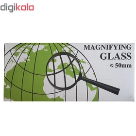 تصویر ذره بین کد 50 