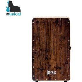 تصویر کاخن persis طرح۲ 