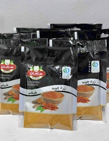 تصویر زردچوبه طبیعی خالص 40 گرمی سامان (بسته 30 عددی) Pure Natural Turmeric with Unique Flavor