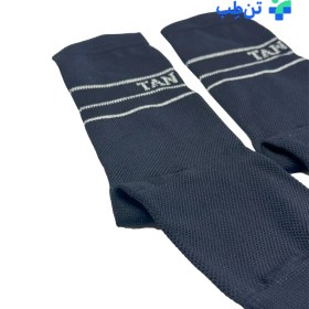 تصویر قوزک بند طبی تن یار مدل 6050 