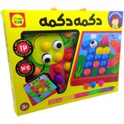 تصویر بازی فکری دکمه دکمه‌‌‌‌‌ Dokmeh Dokmeh Mental Game