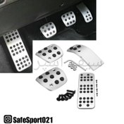 تصویر روکش پدال خودرو مدل RC 