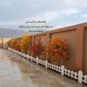 تصویر کاهگل ضدآب کاهگل مدرن کاهگل آماده کاهگل نانو کاهگل مقاوم کاهگل سنتی کاهگل ضد شوره کاهگل ضد ترک کاهگل ضمانتی کاهگل لوکس 
