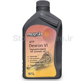 تصویر روغن دنده اتوماتیک ATF Dexron VI مولیش با 30000 کیلومتر ضمانت 