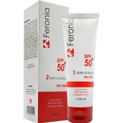 تصویر کرم ضد آفتاب فرونیا مدل 02 بژ طبیعی SPF50 