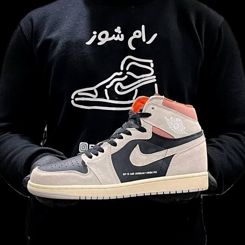 nike jordan 1 hyper crimson