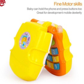 تصویر موبایل موزیکال 766 هولی تویز Huile Toys 