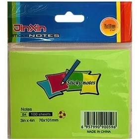 تصویر استیکی نوت (Sticky Note) برند Jinxin، وارداتی، سایز بزرگ 76 در101، صد برگ، چند رنگ، پست ایت (Post It)، دفتر یادداشت 