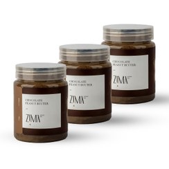 تصویر پک ۳ عددی کره بادام زمینی شکلاتی 