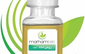 تصویر روغن آملا (آمله) مرهم طب 