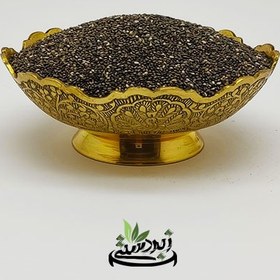 تصویر دانه چیا 