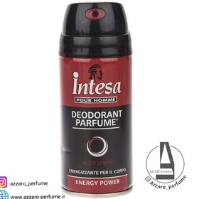 تصویر اسپری بدن مردانه اینتسا انرژی پاور حجم 150 میل Intesa Pour Homme Energy Power Spray For Men