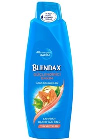 تصویر شامپو بلنداکس تقویت کننده مو حاوی روغن بادام حجم 550ml Blendax Shampoo Hair strengthener 550ml