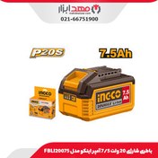 تصویر هویه قابل تنظیم دما 90 وات اینکو مدل SI01608 