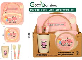 تصویر ست ظرف غذای بامبو کودک ۵تیکه کوکو coco bamboo طرح گاو cow 