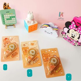 تصویر غلط گیر نواری 