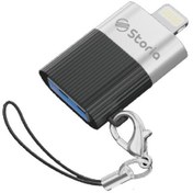 تصویر تبدیل OTG یو اس بی به آیفون،استوریا مدل ST-T1 تبدیل OTG یو اس بی به آیفون،استوریا مدل ST-T1