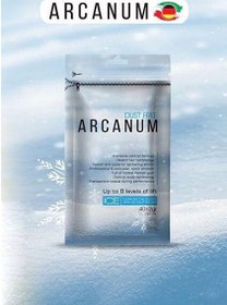 تصویر پودر دکلره آرکانوم مدل آیس حجم 40 گرم Arcanum Powder Bleaching Ice 40gr