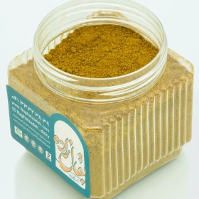 تصویر ادویه کاری - بقال زاده 