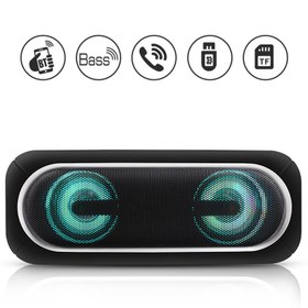 تصویر اسپیکر بلوتوثی قابل حمل هیسکا مدل B92 Hiska B92 Multimedia Boombox Speaker