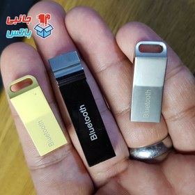 تصویر دانگل بلوتوث USB پخش خودرو (بلوتوث دار کردن ضبط ماشین) 