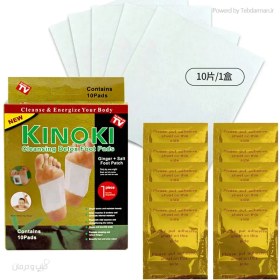 تصویر پد دفع سموم بدن کینوکی طلایی Kinoki Gold gold kinoki detox pad