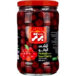 تصویر برتر ترشی آلبالو 670 گ کد 14028120 