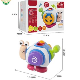 تصویر بیزی بال حلزون کد 9921 