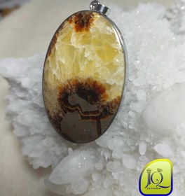 تصویر آویز سپتارین 