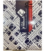 تصویر پمپ هیدرولیک 405 سمند پارس ( موتور xu7) عظام 