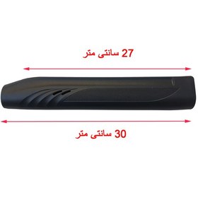 تصویر پیش قنداق نامبر وان 