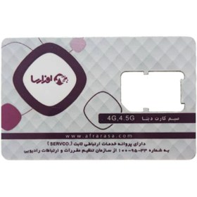 تصویر سیم کارت اینترنت 360 درجه TD-LTE/4G/4.5G افرارسا همراه با بسته 102 گیگ شش ماهه 