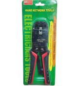 تصویر سوکت زن MAX ZHANTI LT-200R 