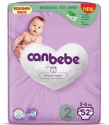 تصویر پوشک بچه جان به به (Canbebe) سایز 2 (52عددی) ا Canbebe Baby Diaper Size 2 Canbebe Baby Diaper Size 2