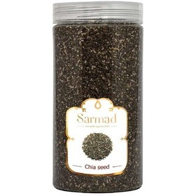 تصویر دانه چیا ممتاز سرمد - 540 گرم 