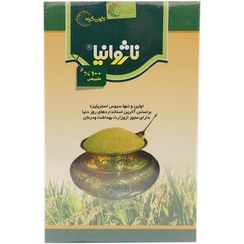 تصویر پودر سبوس برنج ناژوانیا ناژوان گیاه - 950 گرم Nazhvania Rice Bran Nazhvan Giah