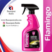 تصویر اسپری واکس کارنوبا بدنه فلامینگو 500 میل رایتی (Flamingo) کدF300 