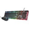 تصویر کیبورد و ماوس مخصوص بازی تراست مدل GXT 838 Azor Trust GXT 838 Azor Wired Gaming Keyboard and Mouse