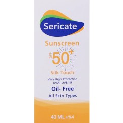 تصویر کرم ضد آفتاب سیلک تاچ سری کیت SPF50 حجم ۴۰ میلی لیتر 