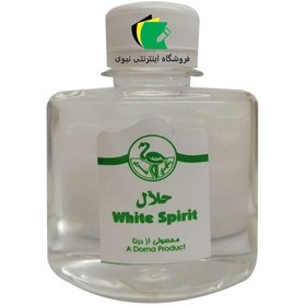 تصویر حلال درنا مدل White spirit حجم 120 میلی لیتر 