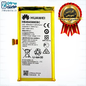 تصویر باتری اورجینال موبایل هواوی Huawei Honor 7 HB494590EBC ا Huawei Honor 7 HB494590EBC Original Battery Huawei Honor 7 HB494590EBC Original Battery