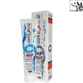 تصویر خميردندان مناسب دندان های حساس سوپر استار 75 میل Suitable toothpaste for sensitive teeth 75 ml