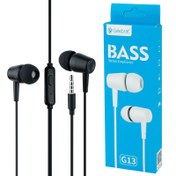 تصویر هندزفری با سیم سلبریت مدل G13 Celebrat G13 Wired Handsfree