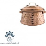 تصویر قابلمه مسی نوزادی سایز ۲ 