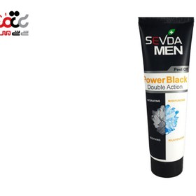 تصویر ماسک ذغال و یخ 100 میل سودا sevda power black face mask