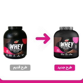 تصویر پودر پروتئین مدل Whey با طعم شکلات حجم 1800 گرم 