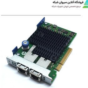 تصویر کارت شبکه HPE Ethernet 10Gb 2-port 561FLR-T 