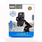 تصویر هولدر موبایل بوکو مدل BH-013 MOBILE HOLDER BUKU BH-013