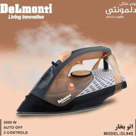 تصویر اتو بخار نانو سرامیک 3000 وات DL940 Delmonti model DL940